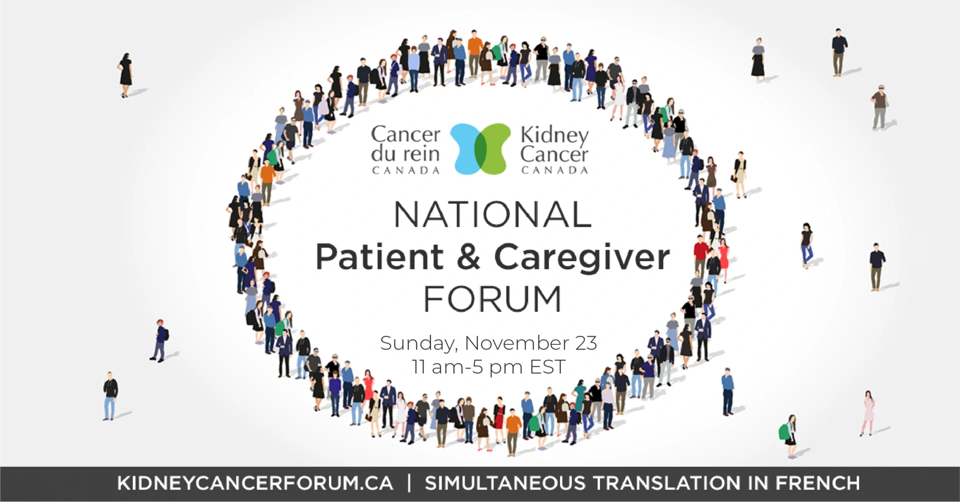 Annual Patient & Caregiver National Forum banner