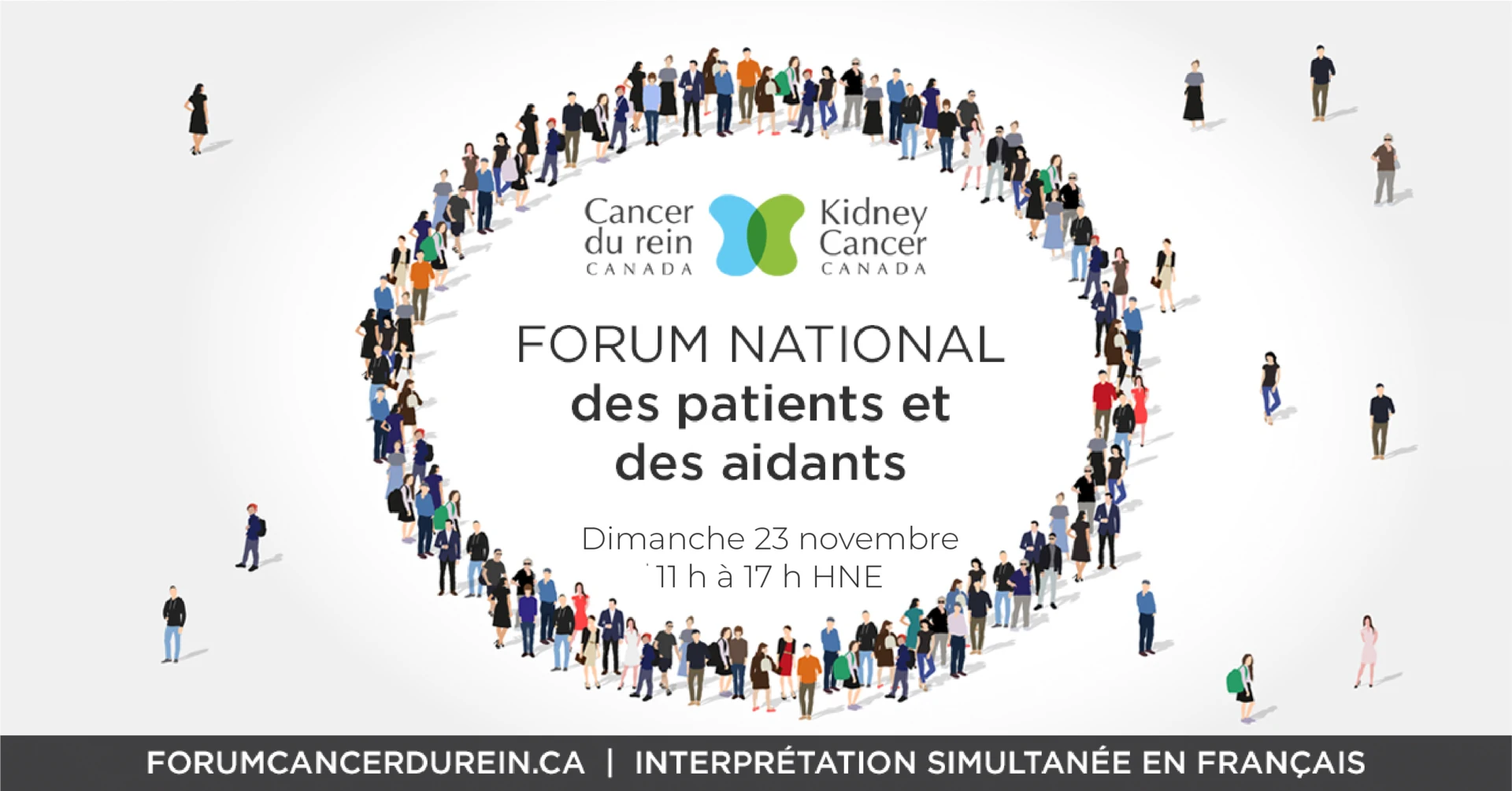 FORUM ANNUEL NATIONAL VIRTUEL DES PATIENTS ET DES AIDANTS – 2022